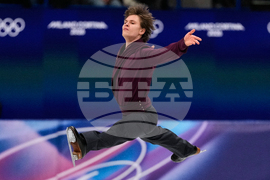 Milan Cortina Olympics Figure Skating