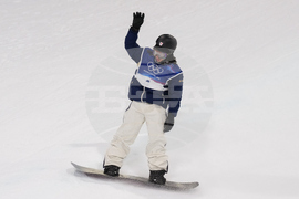 Milan Cortina Olympics Snowboard