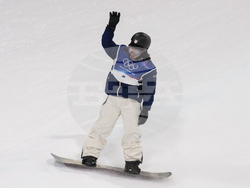 Milan Cortina Olympics Snowboard