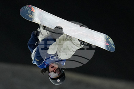 Milan Cortina Olympics Snowboard