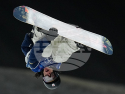 Milan Cortina Olympics Snowboard