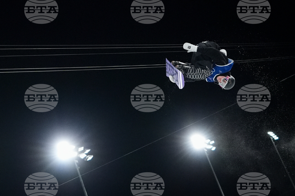 Milan Cortina Olympics Snowboard