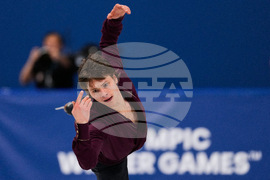 Milan Cortina Olympics Figure Skating