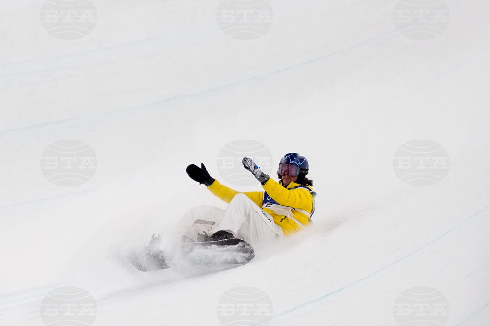 Milan Cortina Olympics Snowboard