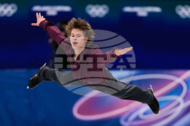 Milan Cortina Olympics Figure Skating