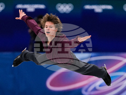 Milan Cortina Olympics Figure Skating