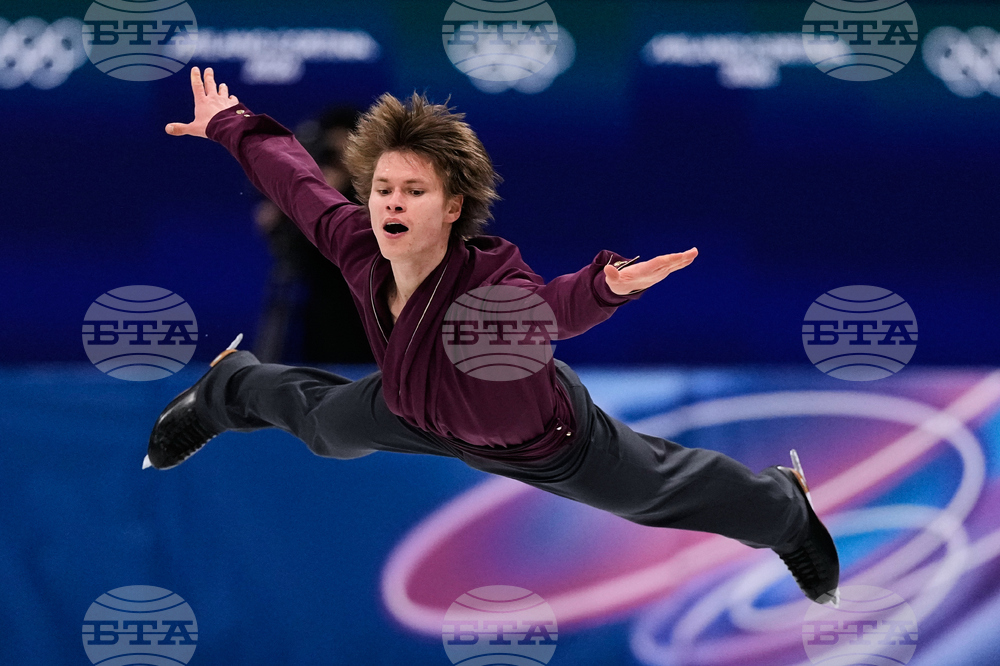 Milan Cortina Olympics Figure Skating