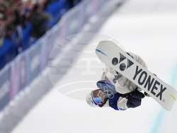 Milan Cortina Olympics Snowboard