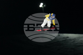 Milan Cortina Olympics Snowboard