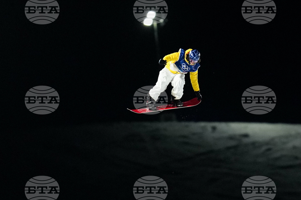 Milan Cortina Olympics Snowboard