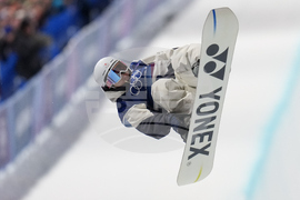 Milan Cortina Olympics Snowboard