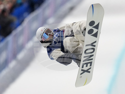 Milan Cortina Olympics Snowboard