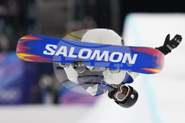 Milan Cortina Olympics Snowboard