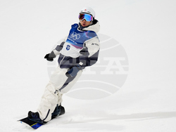 Milan Cortina Olympics Snowboard