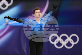 Milan Cortina Olympics Figure Skating