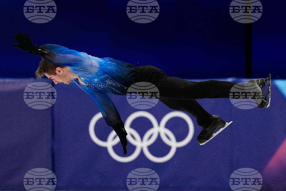 Milan Cortina Olympics Figure Skating