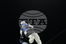 Milan Cortina Olympics Snowboard