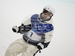 Milan Cortina Olympics Snowboard