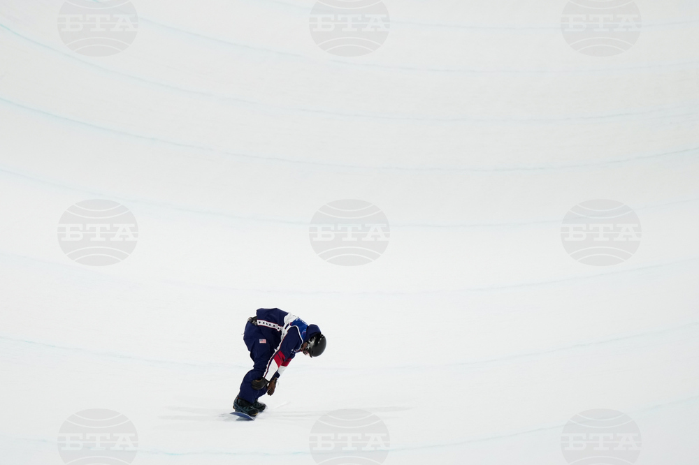 Milan Cortina Olympics Snowboard