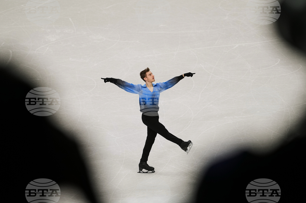 Milan Cortina Olympics Figure Skating