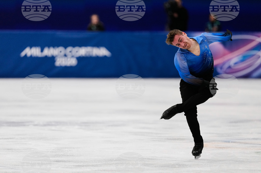 Milan Cortina Olympics Figure Skating