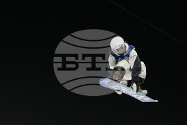 Milan Cortina Olympics Snowboard