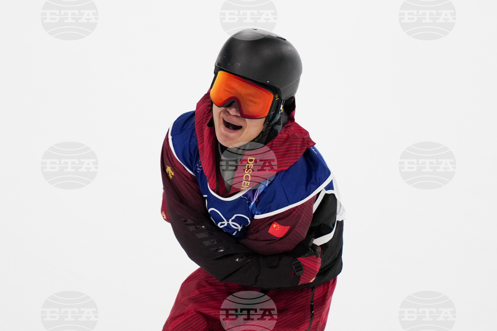 Milan Cortina Olympics Snowboard