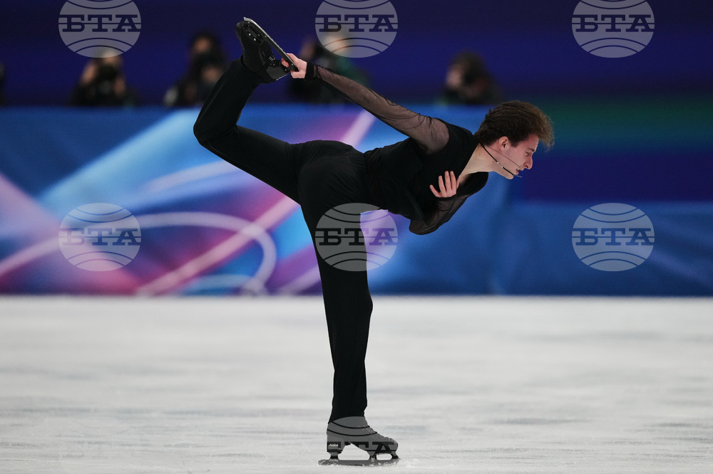 Milan Cortina Olympics Figure Skating