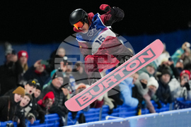 Milan Cortina Olympics Snowboard