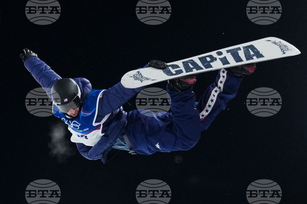 Milan Cortina Olympics Snowboard