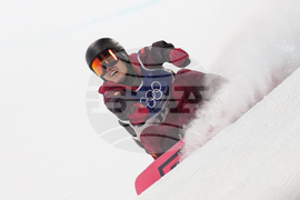 Milan Cortina Olympics Snowboard