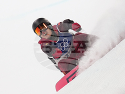 Milan Cortina Olympics Snowboard