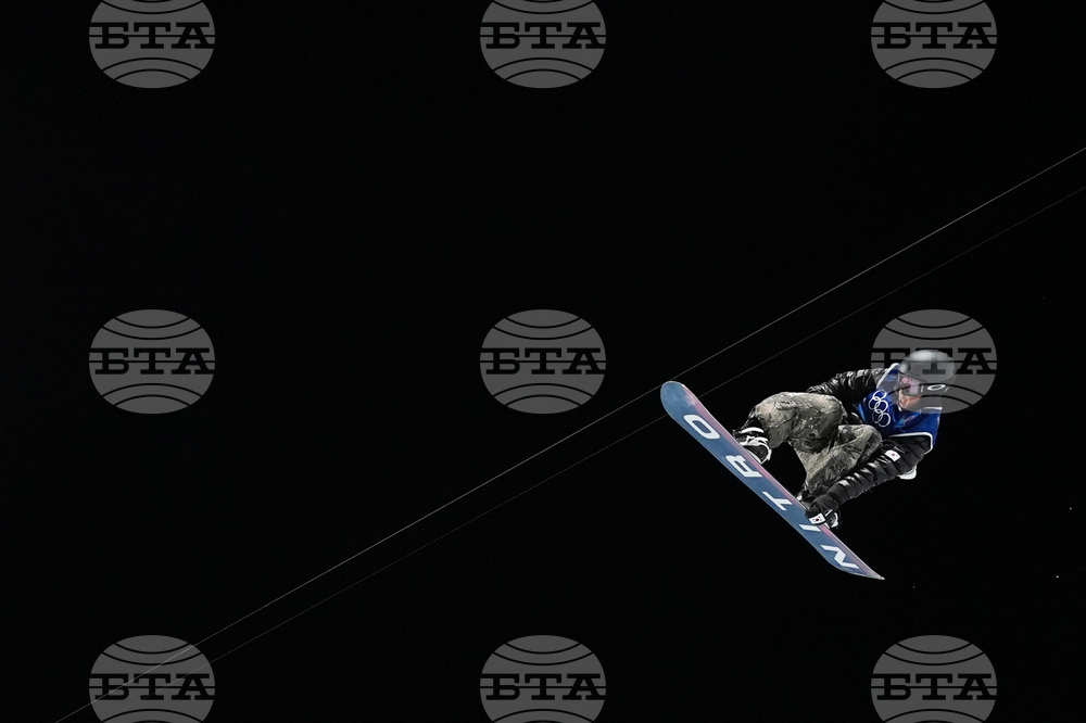 Milan Cortina Olympics Snowboard