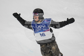 Milan Cortina Olympics Snowboard