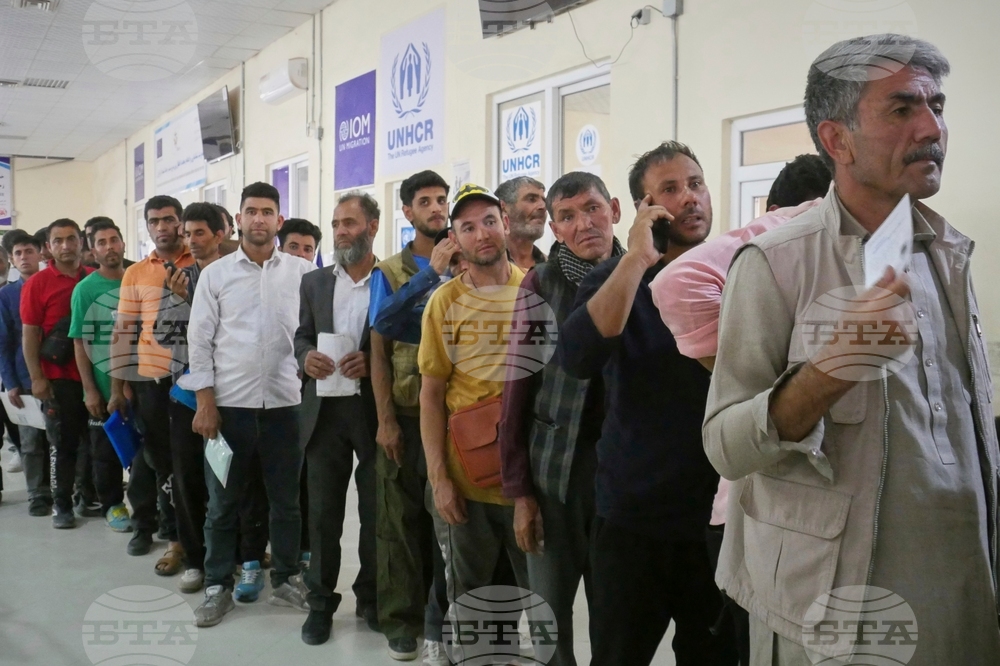 Afghanistan Returnees