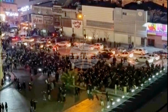 Iran Protests Arrests