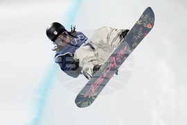 Milan Cortina Olympics Snowboard