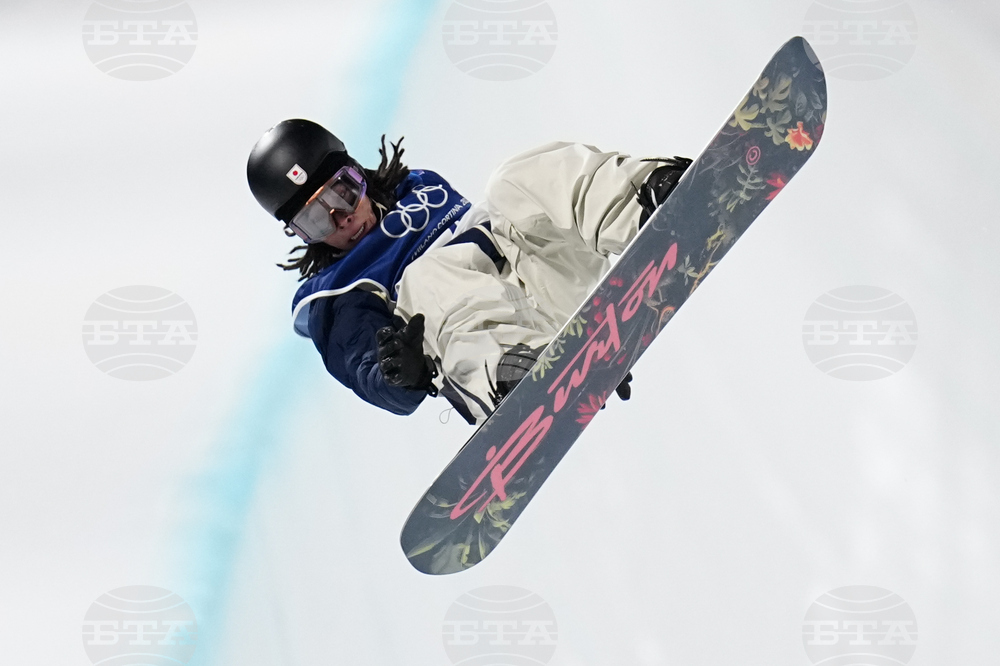 Milan Cortina Olympics Snowboard