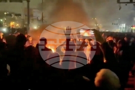 Iran Protests Arrests