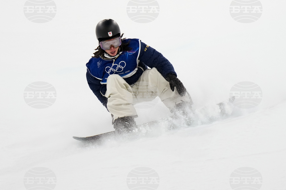 Milan Cortina Olympics Snowboard