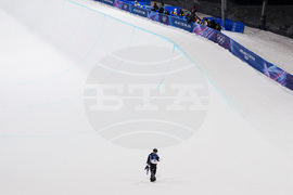 Milan Cortina Olympics Snowboard