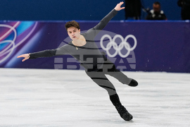 Milan Cortina Olympics Figure Skating
