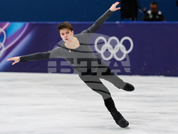 Milan Cortina Olympics Figure Skating