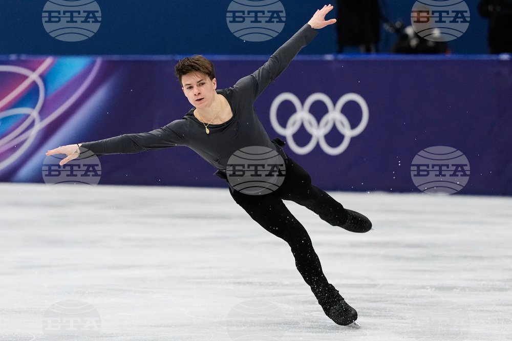 Milan Cortina Olympics Figure Skating