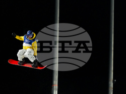 Milan Cortina Olympics Snowboard