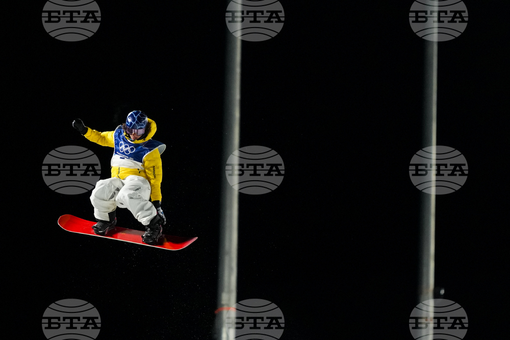 Milan Cortina Olympics Snowboard