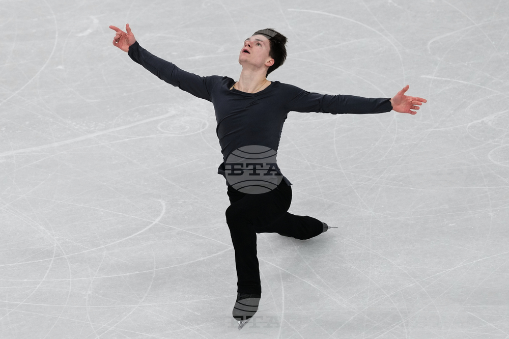 Milan Cortina Olympics Figure Skating