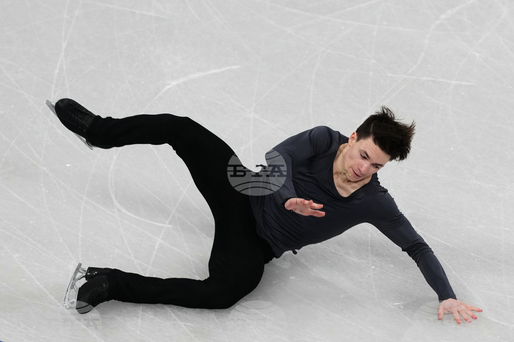 Milan Cortina Olympics Figure Skating