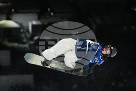 Milan Cortina Olympics Snowboard