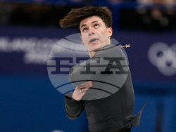 Milan Cortina Olympics Figure Skating